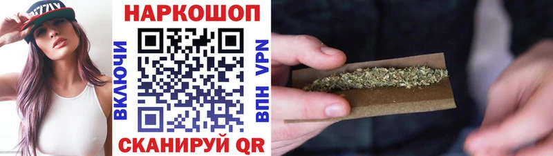 Где продают наркотики Сатка Метамфетамин  Марихуана  Мефедрон  MEGA сайт  COCAIN  ГАШИШ 