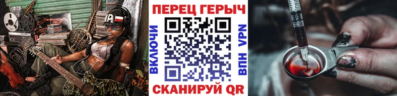 ГЕРОИН хмурый  хочу наркоту  Сатка 