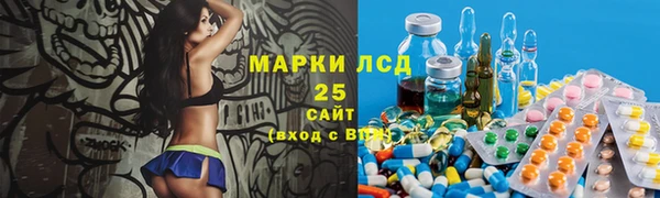ешки Алексеевка
