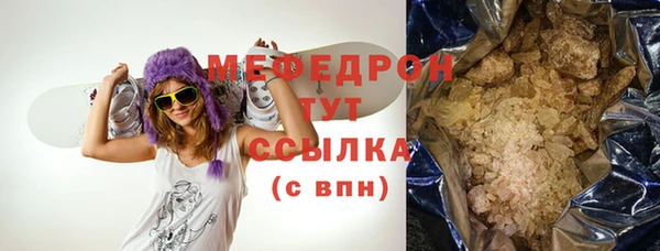 кокаин колумбия Абинск