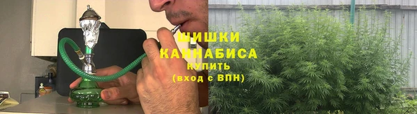 MESCALINE Карпинск