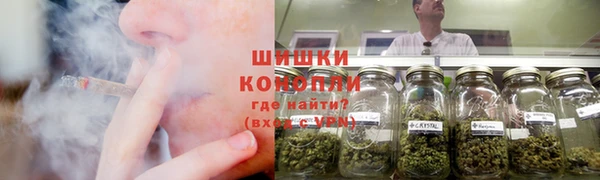 кокаин колумбия Абинск