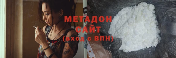 ешки Алексеевка