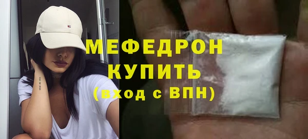 амф Карталы