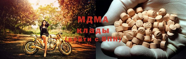 ешки Алексеевка