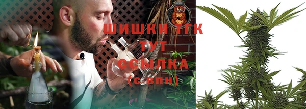 кокаин колумбия Абинск