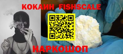 соль ск Рязань