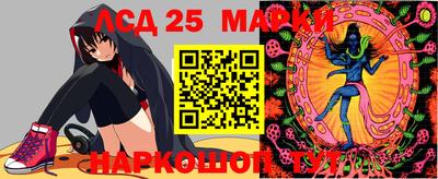 соль ск Рязань
