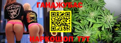 экстази Рузаевка