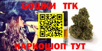 экстази Рузаевка