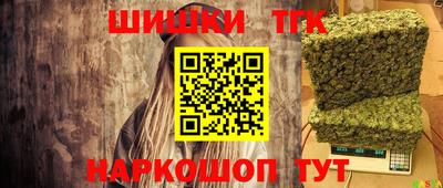 экстази Рузаевка