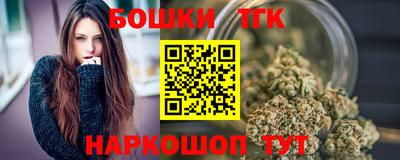 экстази Рузаевка