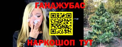 экстази Рузаевка