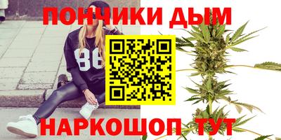 экстази Рузаевка