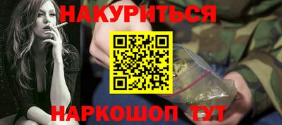 экстази Рузаевка