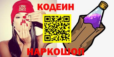 экстази Рузаевка