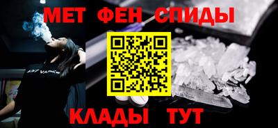 соль ск Рязань