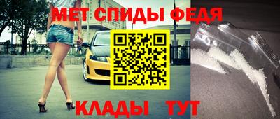 соль ск Рязань