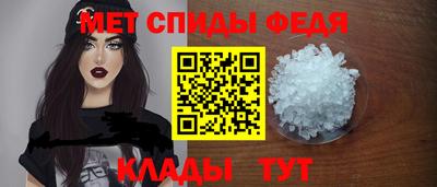 соль ск Рязань