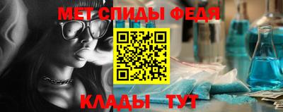 соль ск Рязань