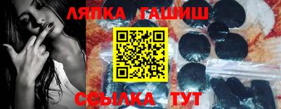 экстази Рузаевка