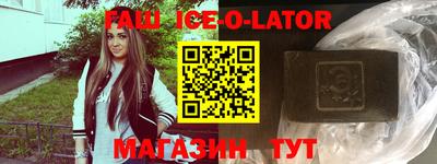 экстази Рузаевка
