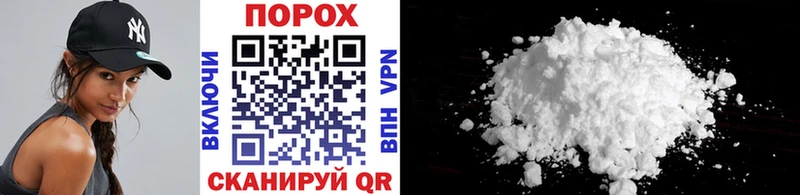 darknet какой сайт  Сатка  Первитин витя 