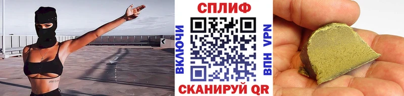 Шишки марихуана сатива  Сатка 